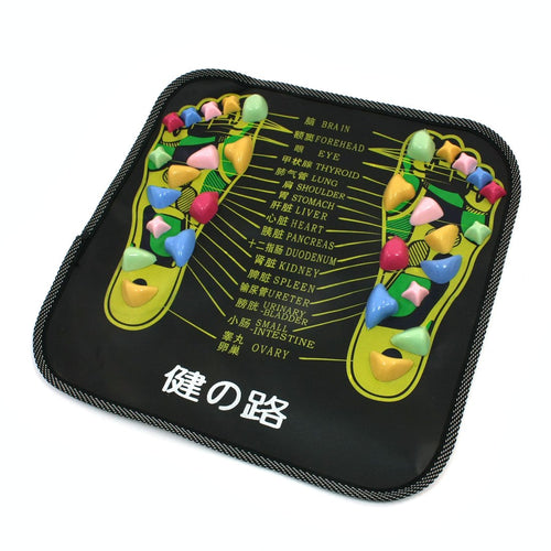 Healthy Foot Massage Mat Pad
